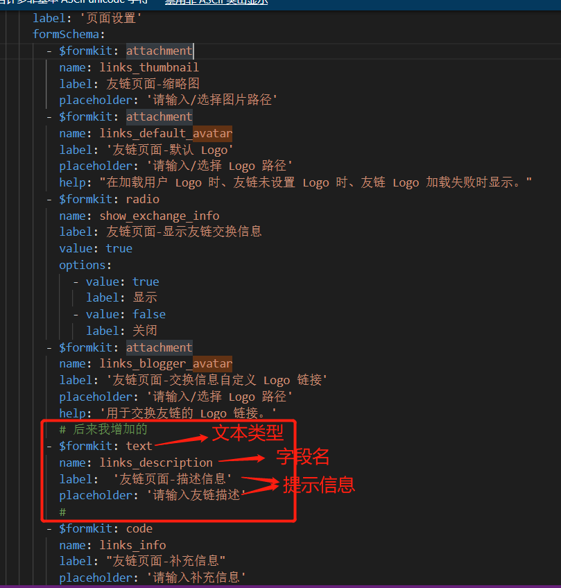 1702019478718.png