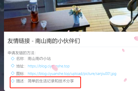 1702020745134.png
